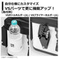 VS タックルバッグS 50(A) ブラック