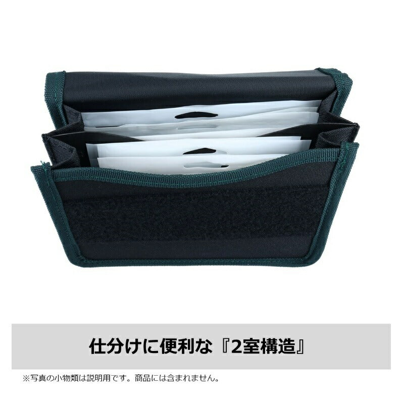 ワームホルダー(B) M フレンチネイビー