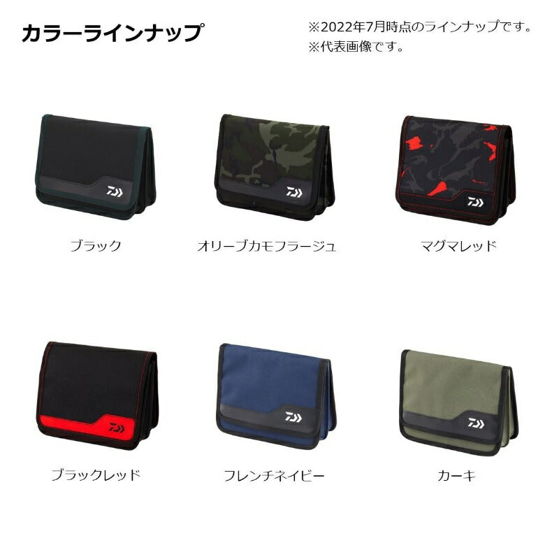 ワームホルダー(B) M フレンチネイビー