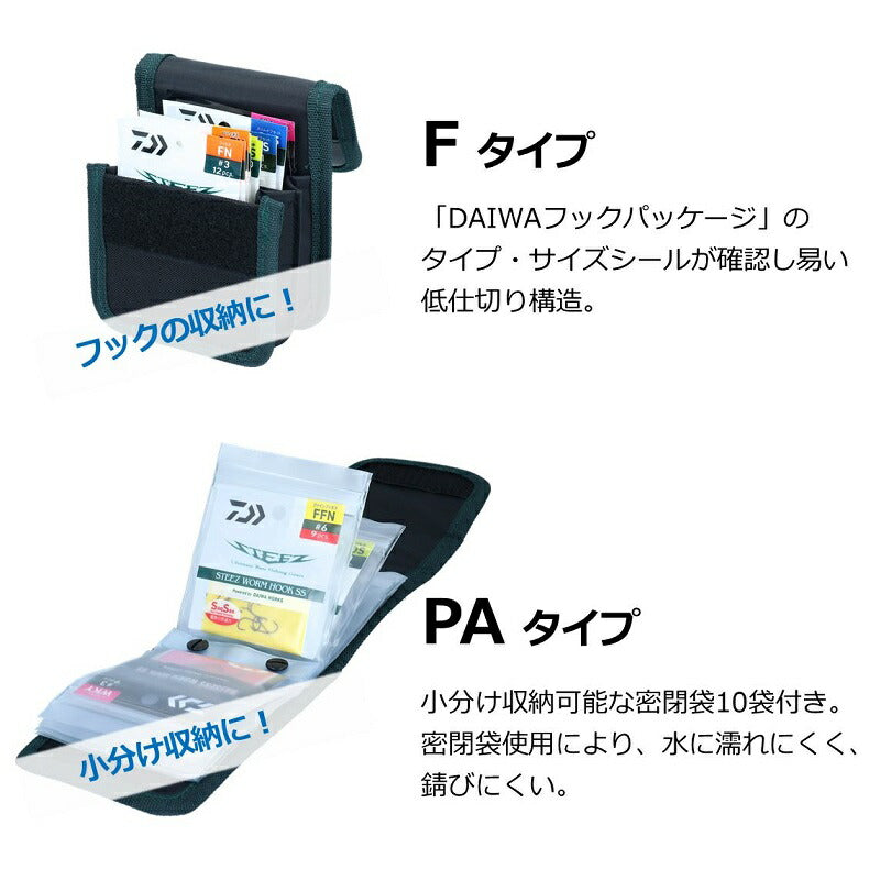 フックストッカー(A) PA フレンチネイビー