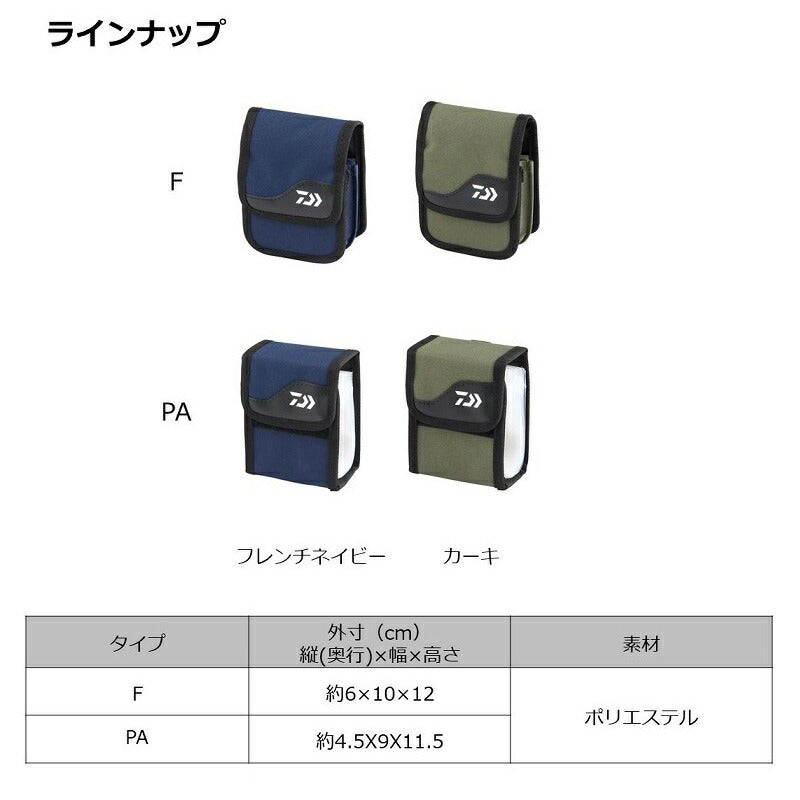 フックストッカー(A) PA フレンチネイビー
