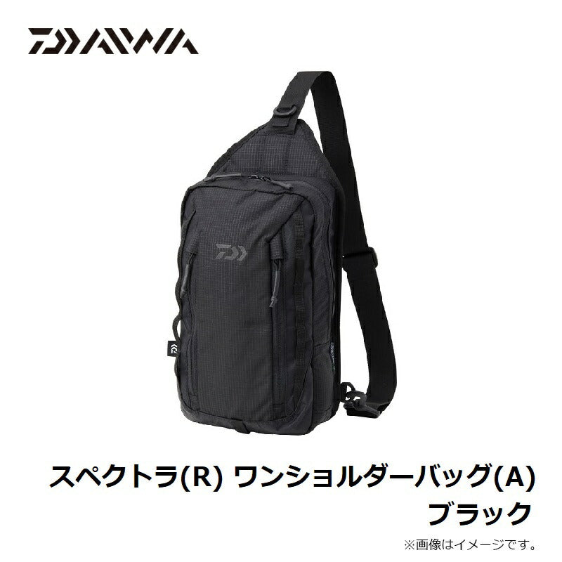 スペクトラ ワンショルダーバッグ(A) ブラック