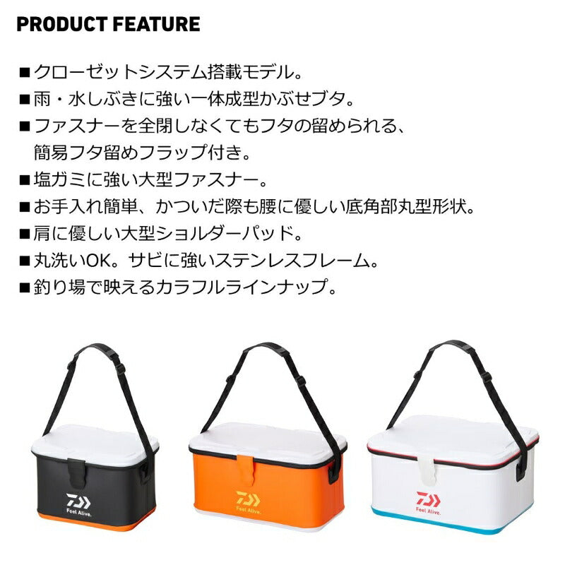 タックルバッグ CS 22L(K) ホワイトブルー