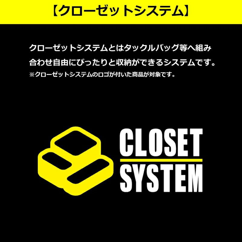 タックルバッグ CS 22L(K) ホワイトブルー