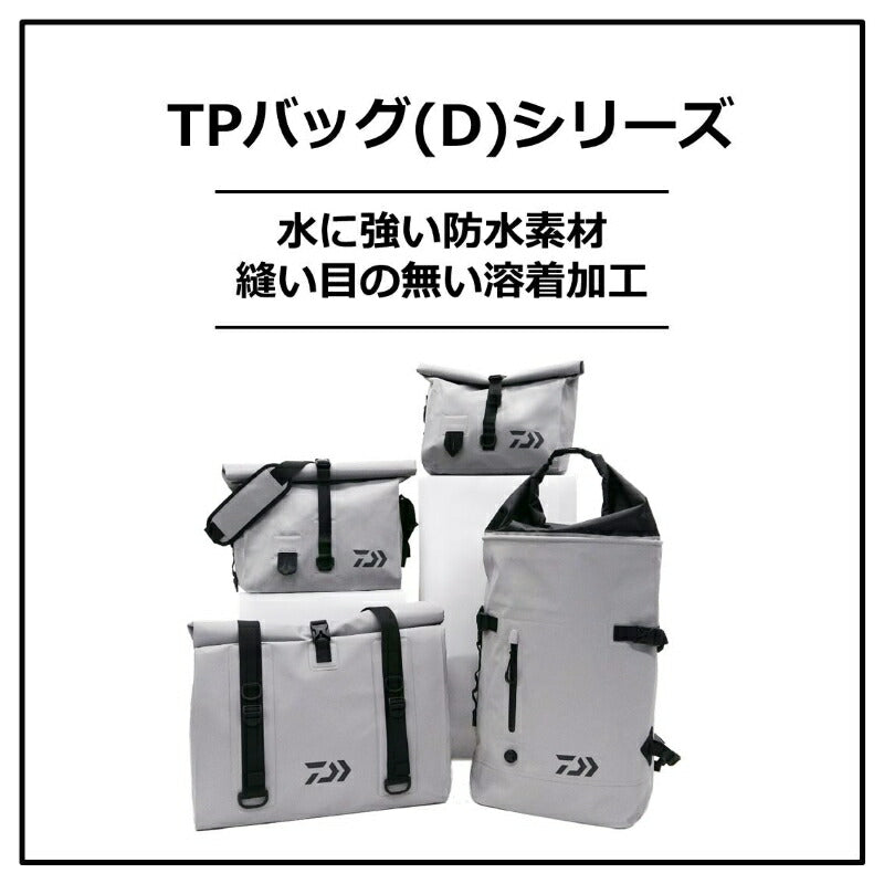 TP ヒップバッグ(D) ブラック