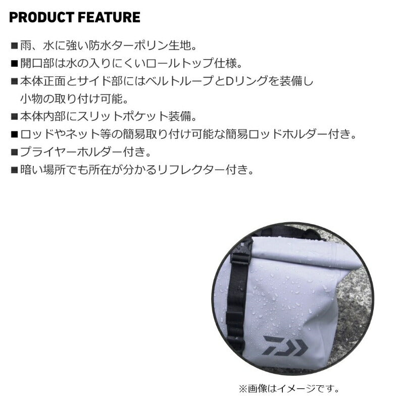 TP ヒップバッグ(D) ブラック