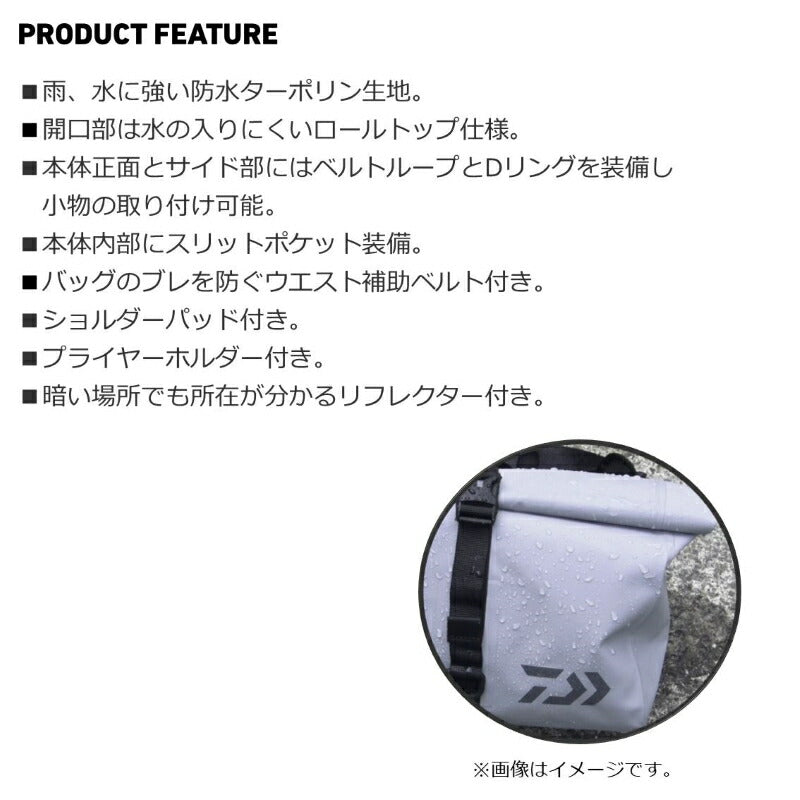 TP ショルダーバッグ(D) ブラック