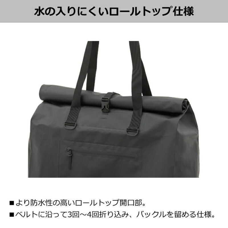 TP トートバッグ L(D) ブラック