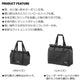 TP トートバッグ L(D) ブラック