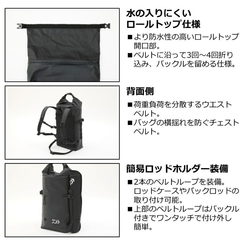 TP バックパック 28(D) ライトグレー
