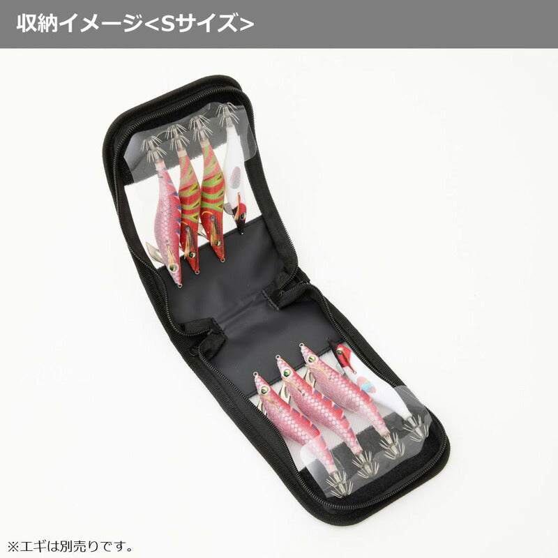 エメラルダス エギホルダーR(A) S