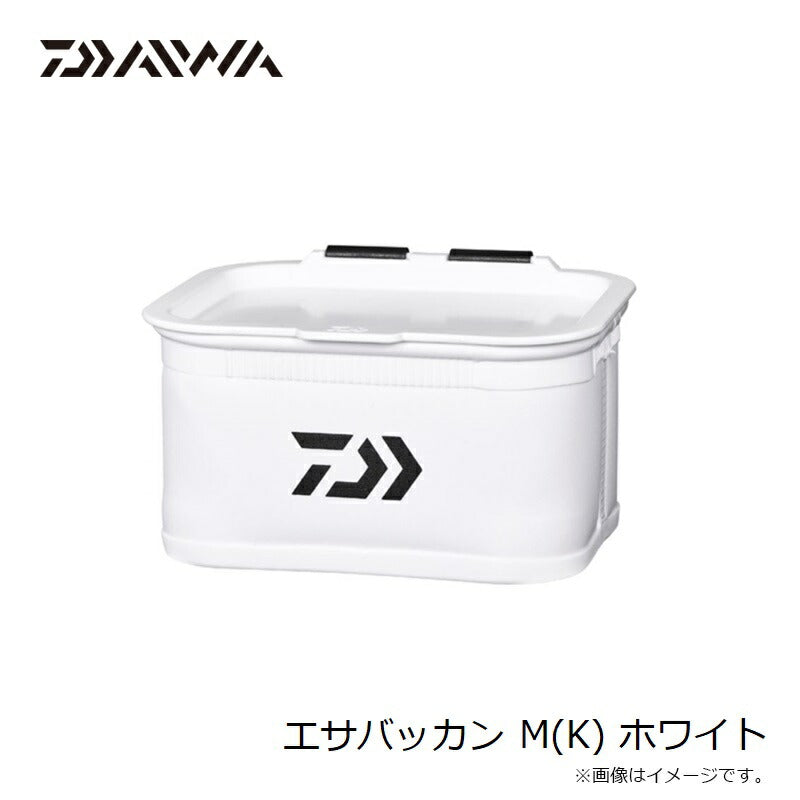 エサバッカン M(K) ホワイト