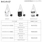 水くみバッカン S17(K) クリアブラック