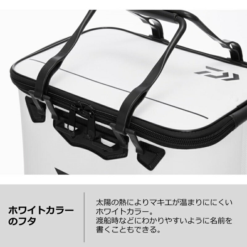 イソバッカン S36(K) ショルダータイプ  ホワイト