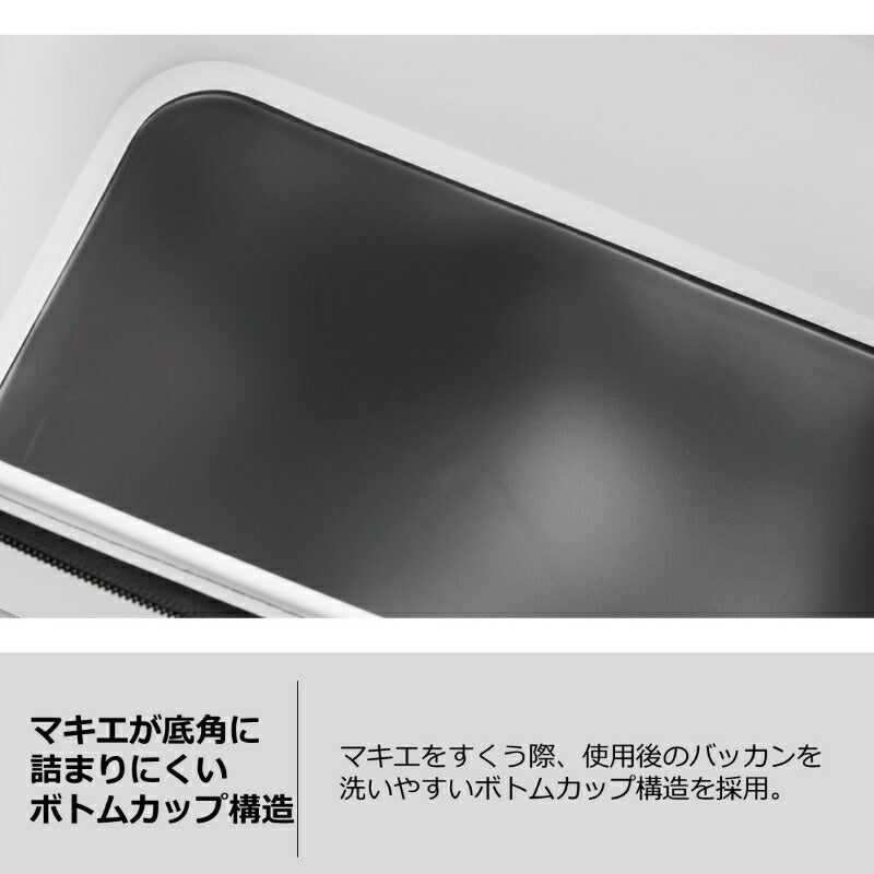 イソバッカン S36(K) ショルダータイプ  ホワイト