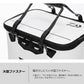 イソバッカン S45(K) ショルダータイプ  ホワイト