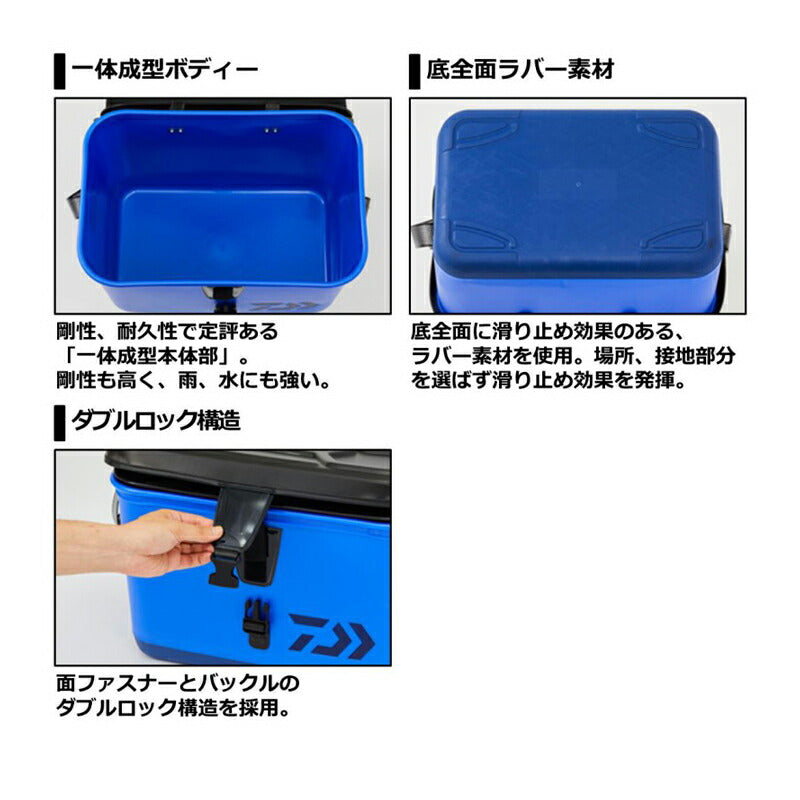 船バッグ S45(E) ブラック – つり具のBunBun.com