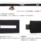 コンパクトロッドカバー磯（A） M ブラック