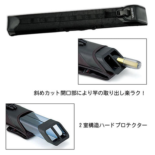 ロッドケース渓流 62（Ｆ） ブラック