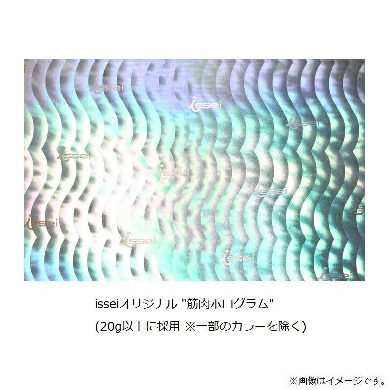 海太郎 ネコメタル 320g