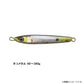 海太郎 ネコメタル 320g