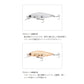 海太郎 アメミノー 48MR-SS