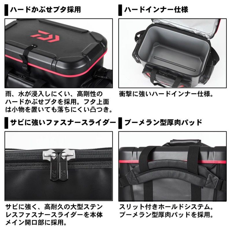 プロバイザー クールバッグ 28(C) シルバー