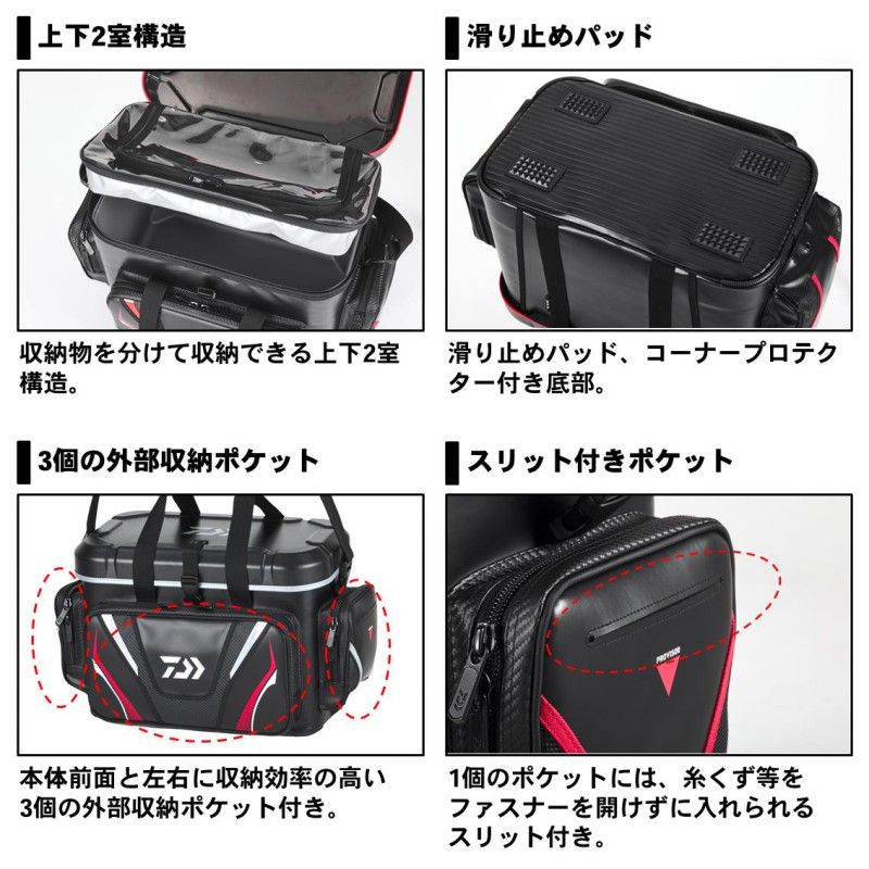 プロバイザー クールバッグ 28(C) シルバー