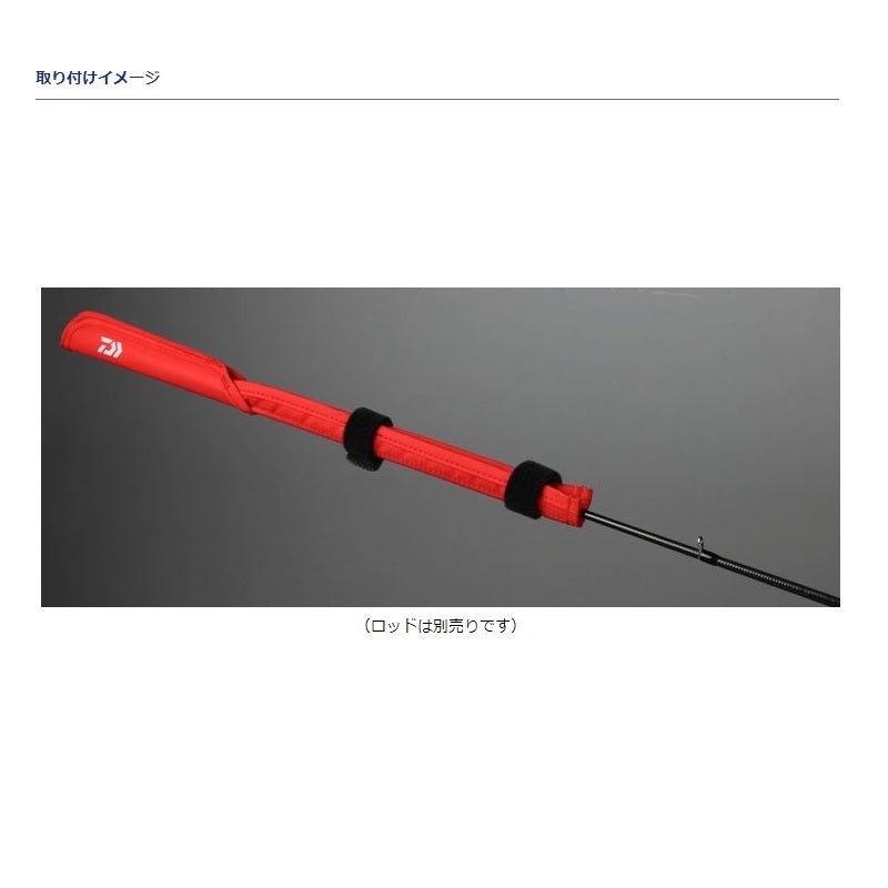 ティップカバー(A) レッド