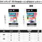 EGスナップ ローリングスイベル SS クイックリー 徳用 S