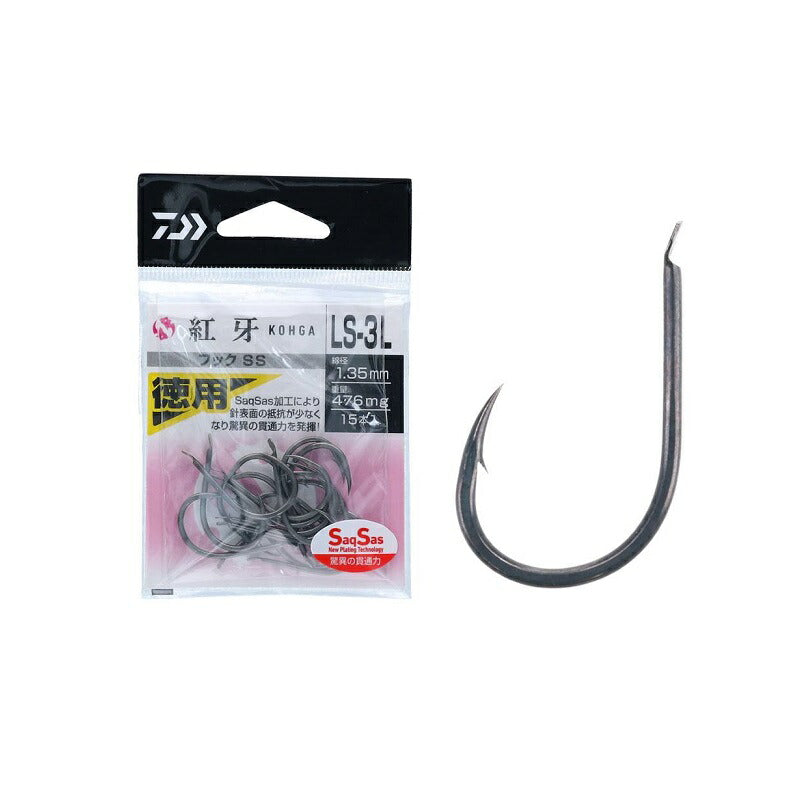 紅牙フックSS 徳用 LS-3L