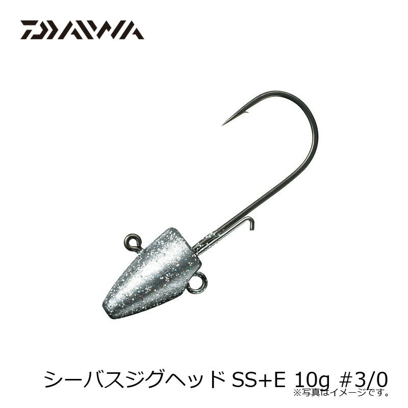 シーバスジグヘッドSS+E 10g #3/0