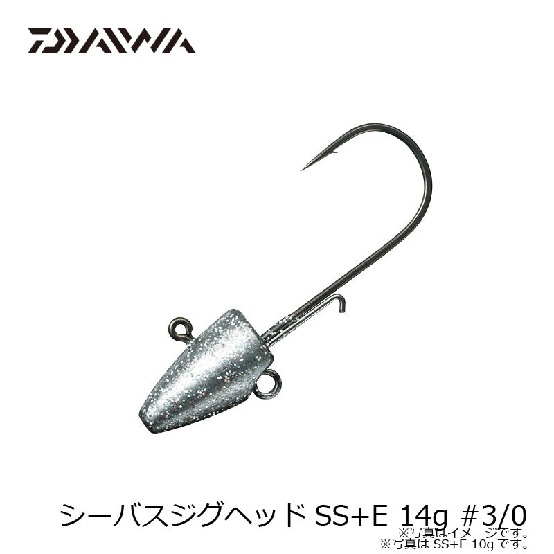 シーバスジグヘッドSS+E 14g #3/0