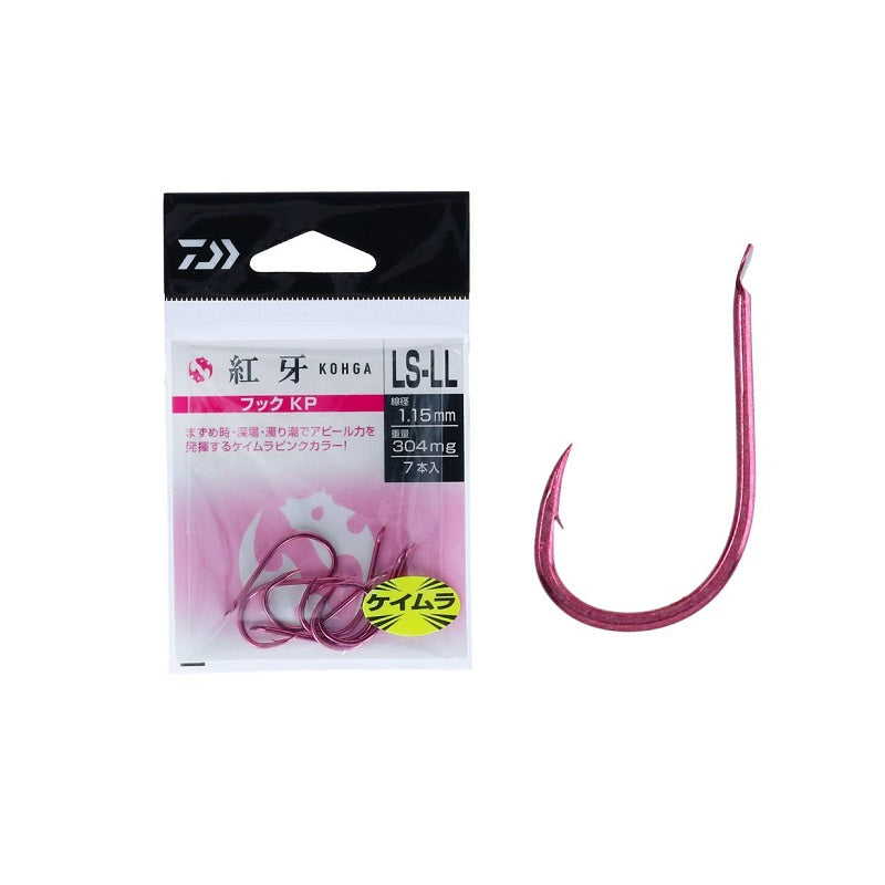 紅牙フックKP LS-LL