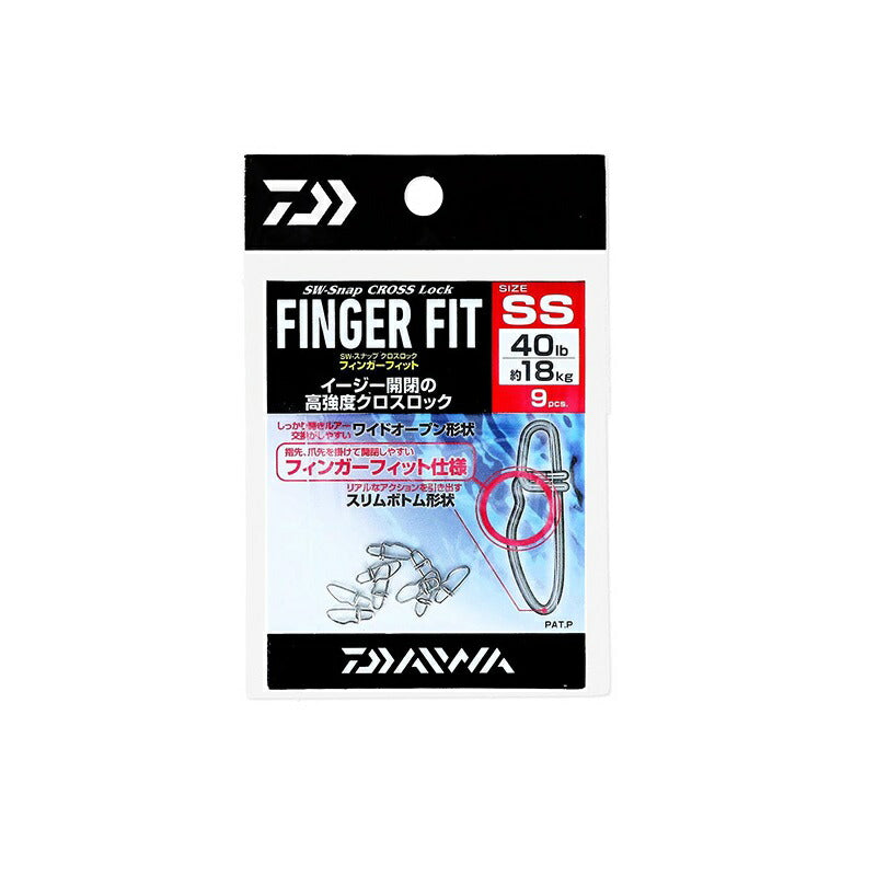 SWスナップ クロスロック フィンガーフィット SS