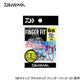 SWスナップ クロスロック フィンガーフィット SS 徳用
