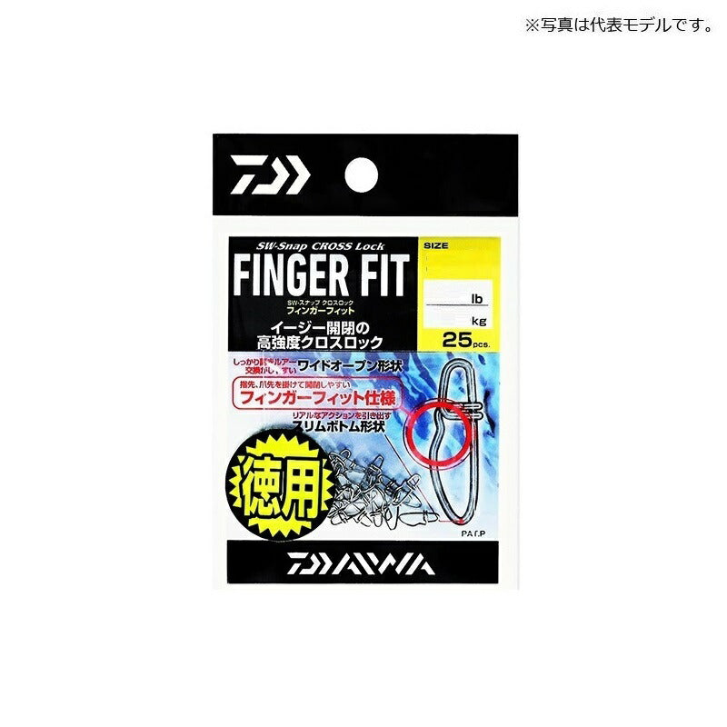 SWスナップ クロスロック フィンガーフィット L 徳用
