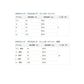 SWスナップ クロスロック フィンガーフィット L 徳用