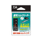 速攻ショックリーダーEGスナップ