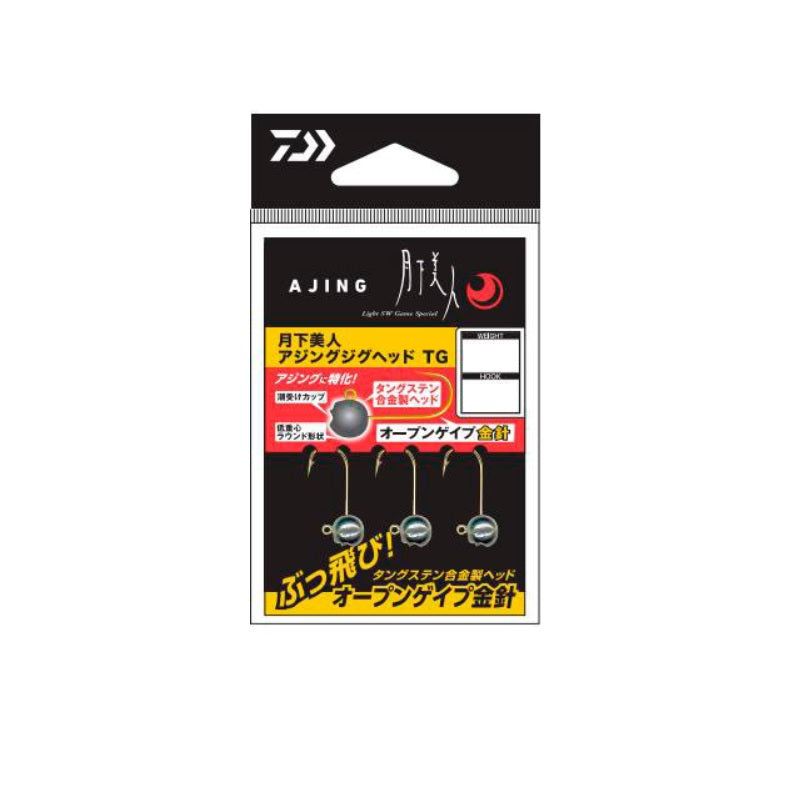月下美人 アジングジグヘッドTG 1.0g #10