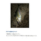 月下美人 アジングジグヘッドTG 1.0g #10