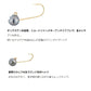 月下美人 アジングジグヘッドTG 3.0g #8