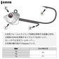 SWライトジグヘッドSS ロックフィッシュ 3g #2 シルバー