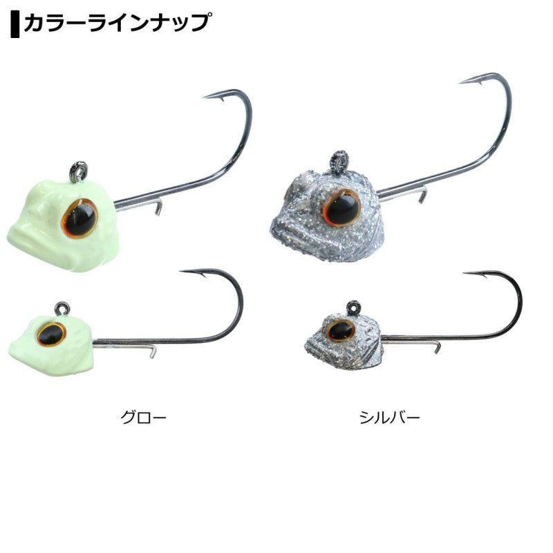 SWライトジグヘッドSS ロックフィッシュ 3g #2 シルバー