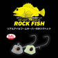 SWライトジグヘッドSS ロックフィッシュ 5g #2 シルバー