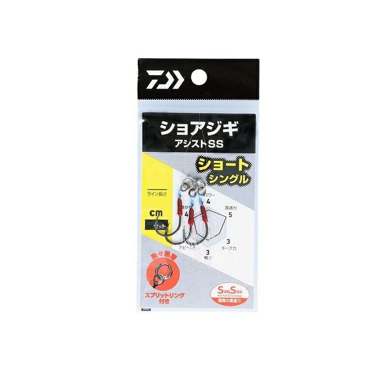 ショアジギアシストSS ショートシングル S