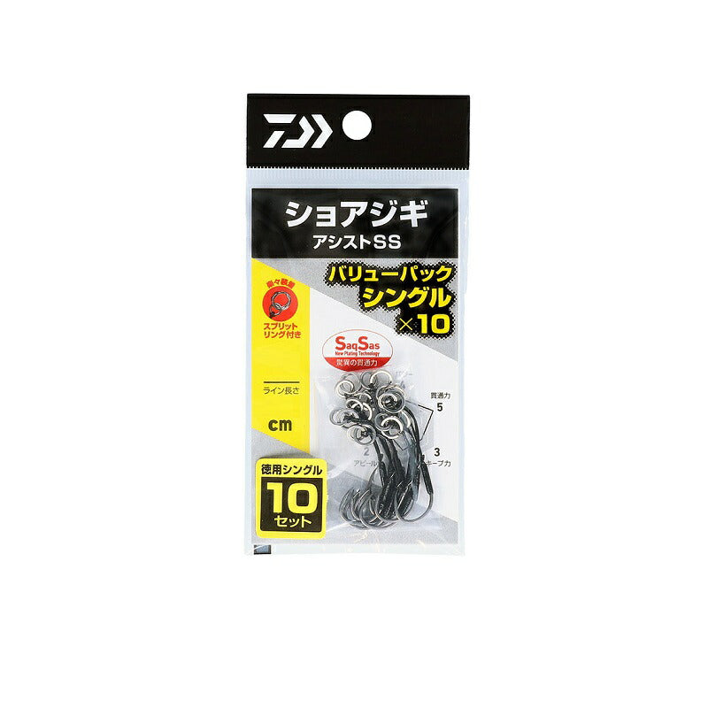 ショアジギアシストSS バリューパック シングルSS