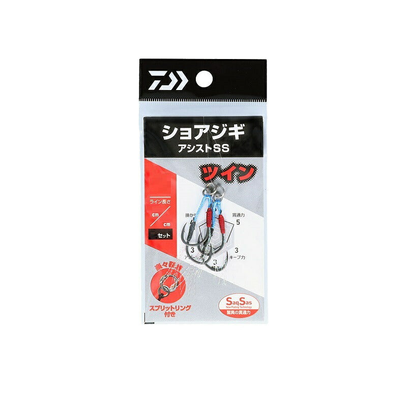 ショアジギアシストSS ツイン LL