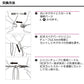 紅牙替えユニットαSS TYPE-K チェッカーズオレンジ+紅牙レッド