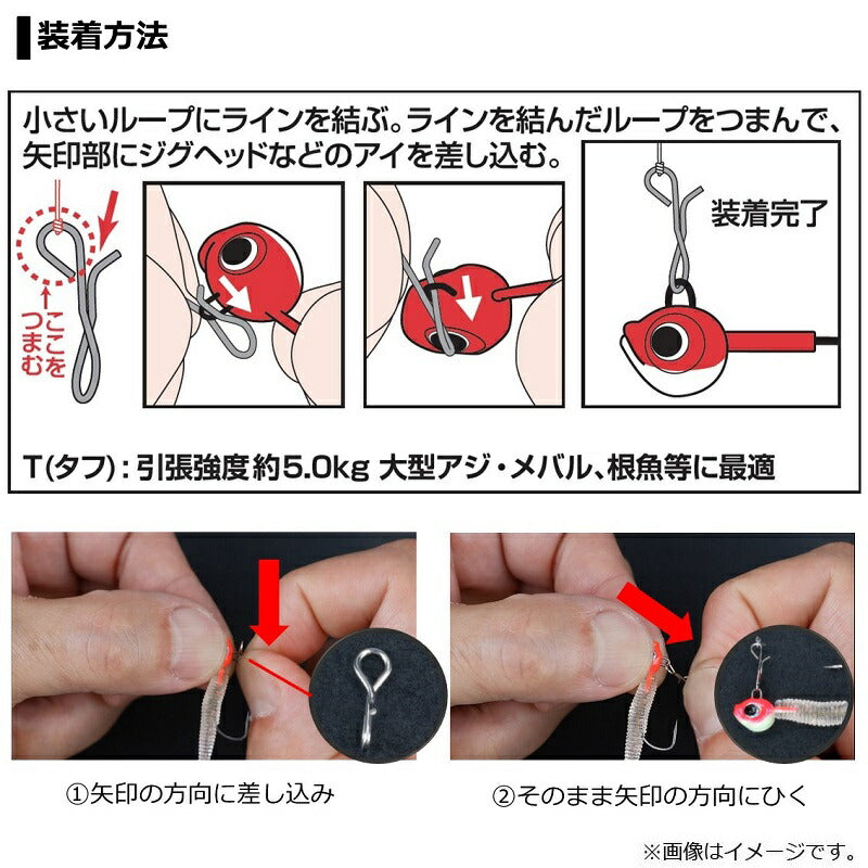 月下美人 ナインスナップ タフ